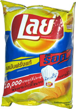 Lay's Original (Thailand)