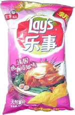 Lay's Turkey Potato Chips