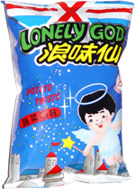 Lonely God Potato Twists