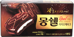 Lotte Moncher Cacao Cake
