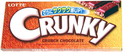 Lotte Crunky Crunch Chocolate