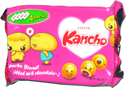 Kancho Biscuit