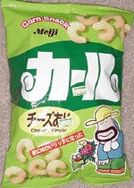 Meiji Karl Cheese Flavor Corn Snack