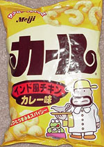 Meiji Curry Corn Snack