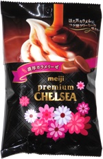 Premium Chelsea