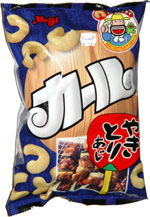 Meiji Kebab Puffs