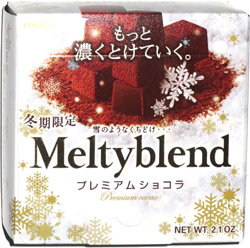 Meiji Meltyblend Premium Cacao