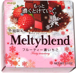 Meiji Meltyblend Fruity Strawberry