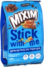 Mixim Stick with me