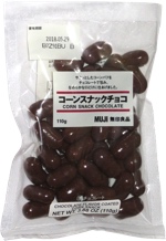 Muji Corn Snack Chocolate