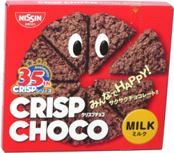 Crisp Choco Milk