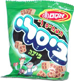 Bissli Pizza Flavoured Snack