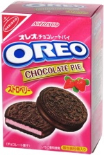 Oreo Chocolate Pie Strawberry