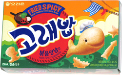 Goraebab Fried Spicy