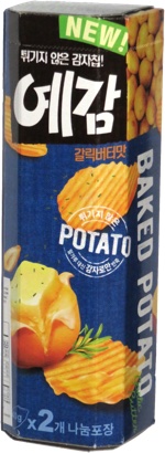 Orion Yegam Baked Potato Chips Garlic Butter