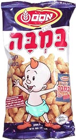 Bamba Peanut Snacks