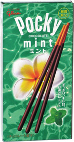 Pocky Chocolate Mint