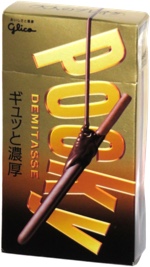 Pocky Demitasse