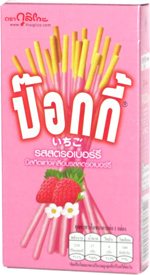 Pocky Strawberry Flavour