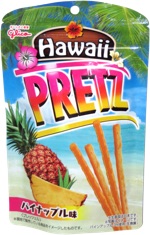 Hawaii Pretz