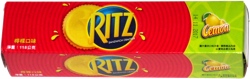 Ritz Sandwich Cracker Lemon