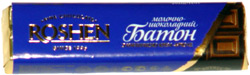 Roshen Fine Chocolate