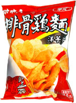 Chicken Rippled Potato Chips from Taiwan