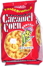 Tohato Caramel Corn (Red Bag)