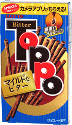Toppo Bitter