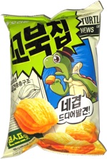 Turtle News Chips