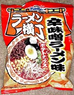 Yamayoshi Potato Chips