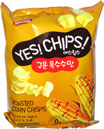 Yes! Chips! Roasted Corn Crisps
