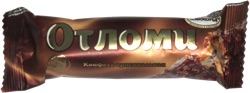 Отломц