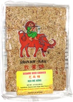 Asian Boy (E.B.Q.) Sesame Seed Cookies