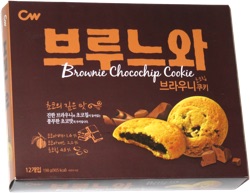 Bronoir Brownie Chocolate Chip Cookie