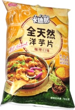 Cadina All Natural Potato Chips Curry Flavor