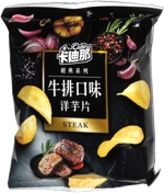 Cadina Steak Potato Chips