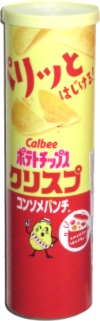 Calbee Potato Chips Consomme