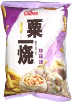 Calbee Grill-A-Corn Fried Garlic Flavored