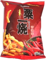 Calbee Grill-A-Corn Hot & Spicy