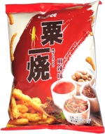 Calbee Grill-A-Corn Mala Flavored
