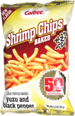 Calbee Shrimp Chips Yuzu and Black Pepper