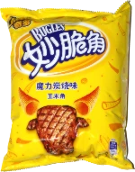 Cheetos Bugles Magic Charcoal Grilled