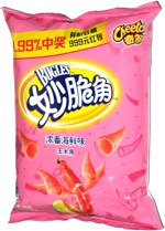 Cheetos Bugles Seafood Flavor