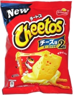 Cheetos Crunchy (Japan)