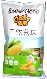 Simply Good Cheetos