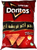 Doritos Nacho Cheese (Egypt)