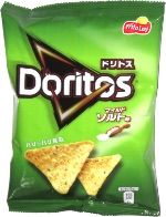 Doritos Mild Salt