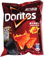 Doritos Spicy Nacho