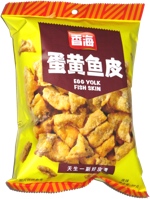 Egg Yolk Fish Skin